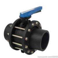 HavuzAVM-VANA KELEBEK 250mm KOMPLE FLANŞ+CİVATA 