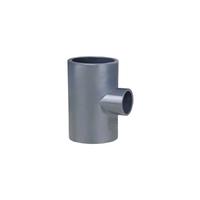 HavuzAVM-PVC  İNEGAL TE 75x63mm