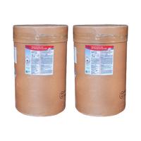 HavuzAVM-TOZ KLOR %56 100 KG. DEEP BLUE DICHLOR