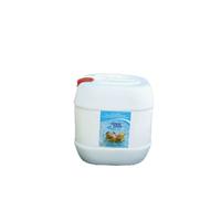 HavuzAVM-YOSUN ÖNLEYİCİ KONSANTRE 20 LT. DEEP BLUE